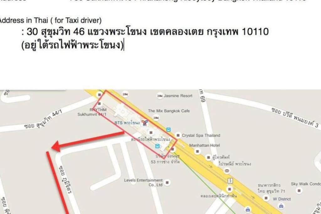 Căn hộ Qube Suites Sukhumvit46 Superior 2 Bedroom 206 Bangkok